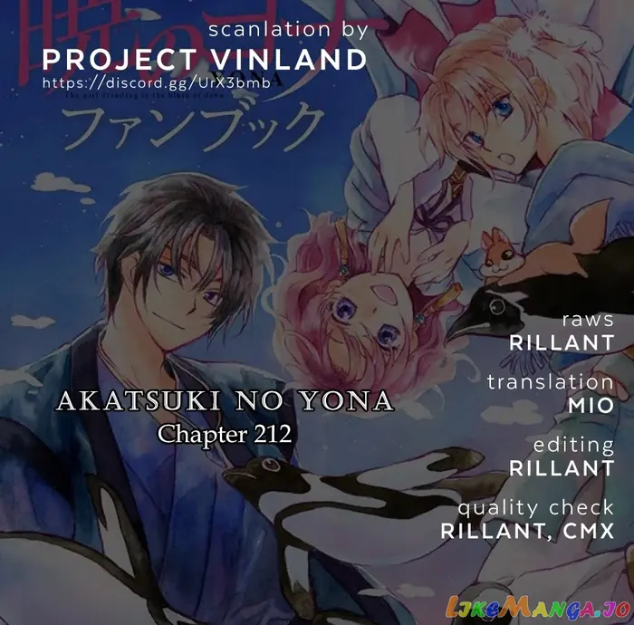 Yona of the Dawn Chapter 212 image 01_optimized